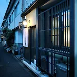 Tsumugi Hachijo Muromachi