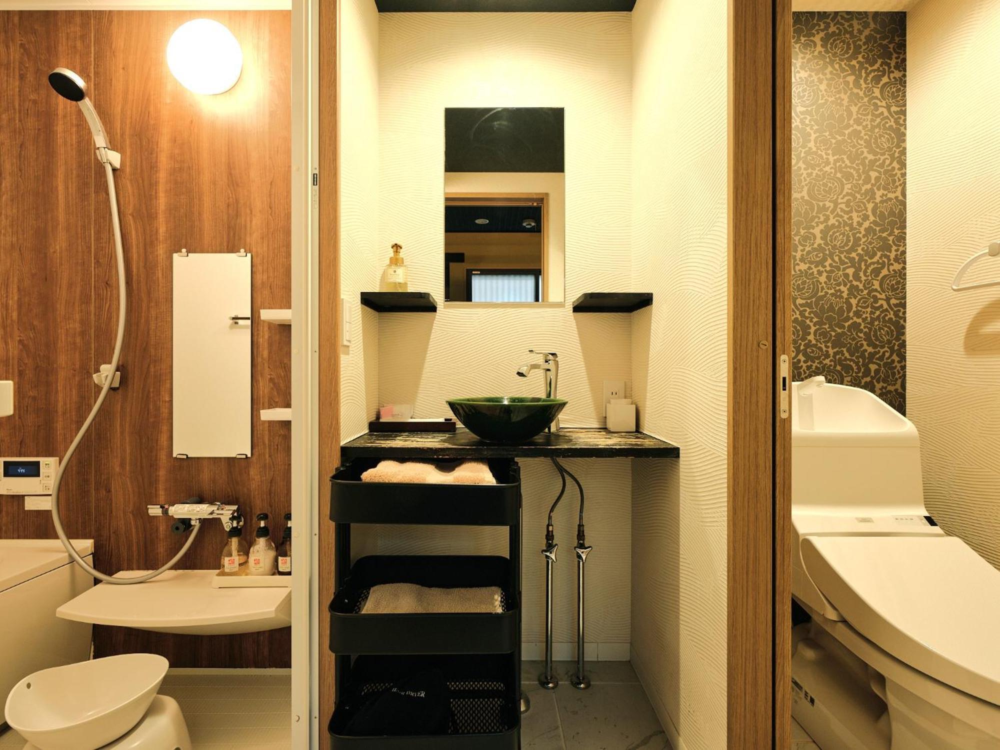 Holiday home Tsumugi Hachijo Muromachi Kyoto