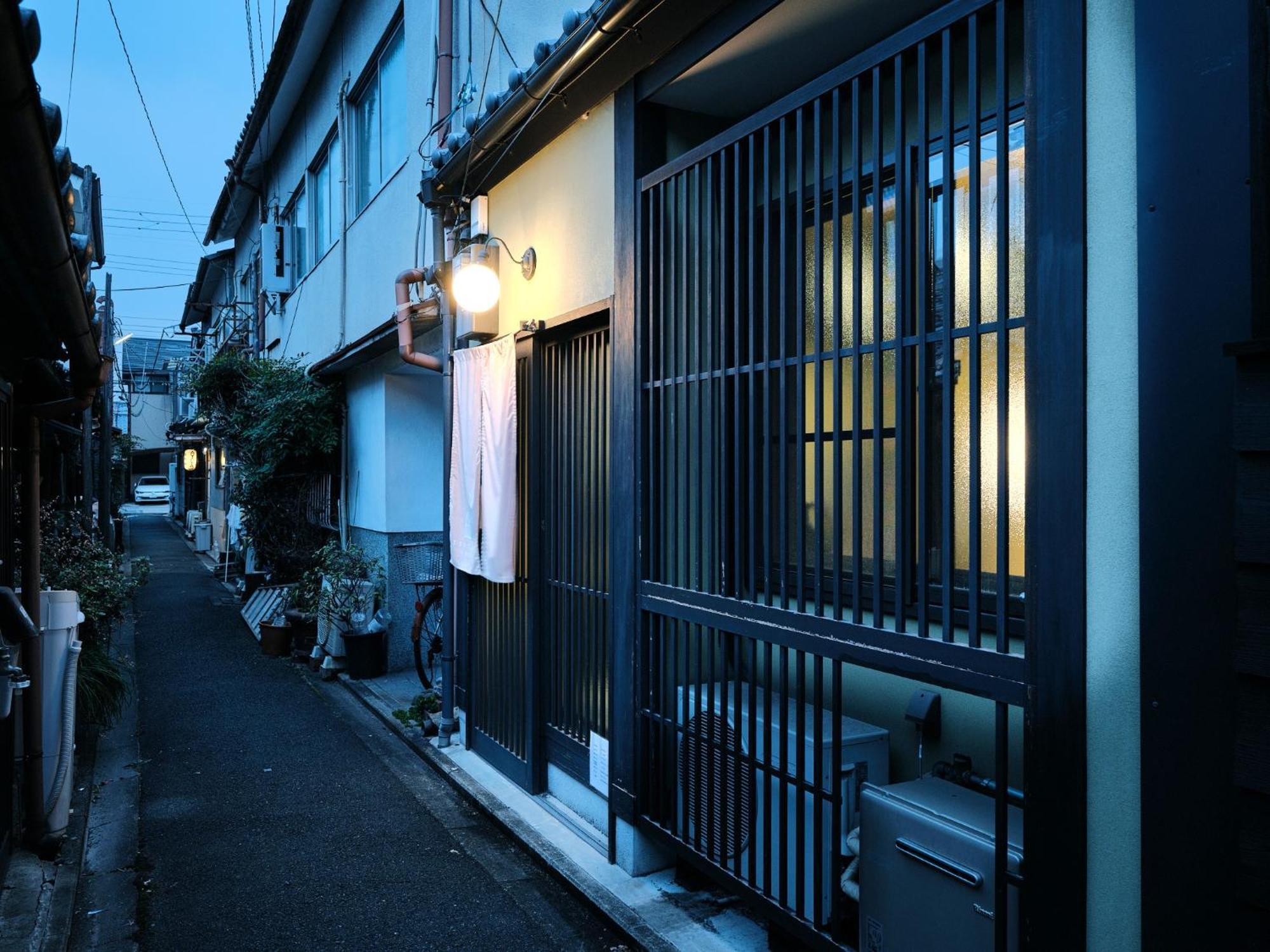 Tsumugi Hachijo Muromachi Kyoto