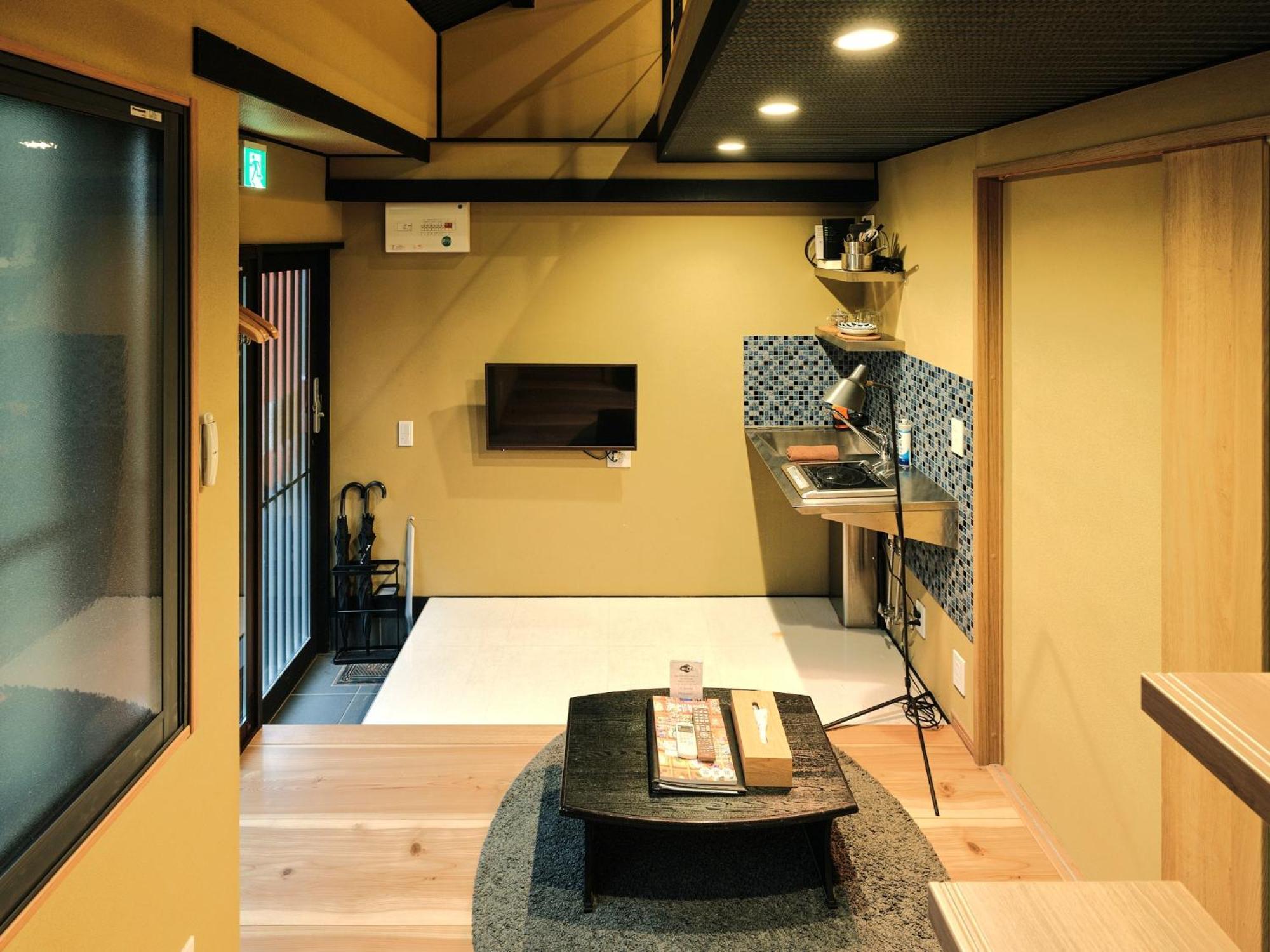 Holiday home Tsumugi Hachijo Muromachi *